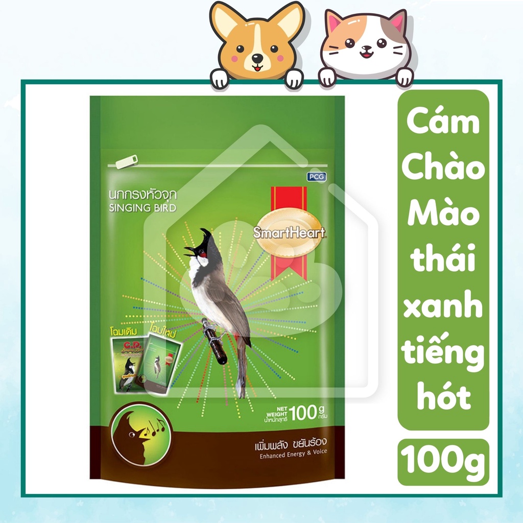 Cám chim Chào Mào thái xanh Smartheart Singing Bird khỏe mạnh hót hay 100g - Bivido