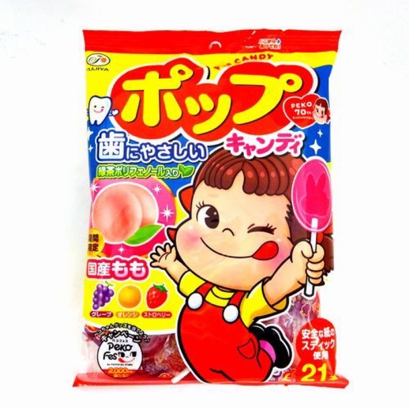 Kẹo mút trái cây Pop Candy Nhật cho bé