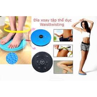 Dụng cụ xoay eo