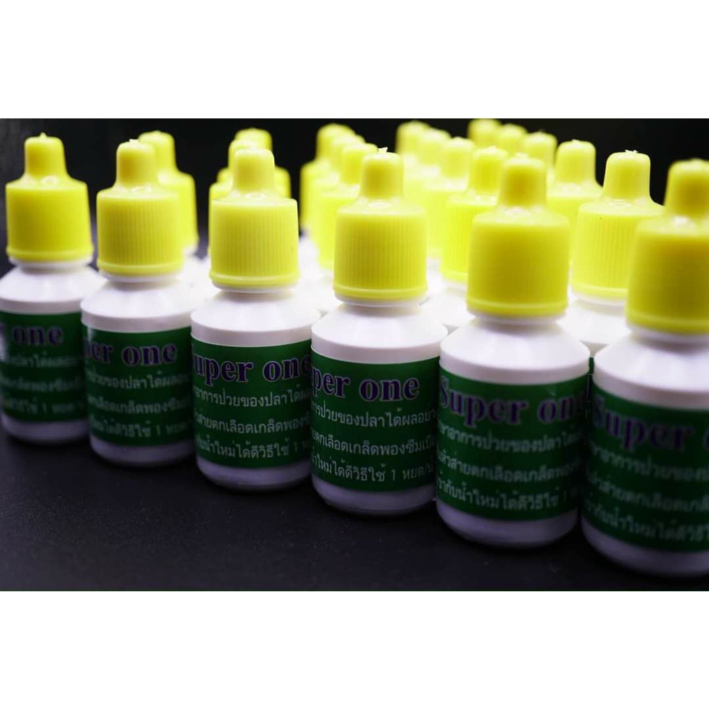 Sản phẩm dưỡng cá , chuyên dùng để ship cá Super One