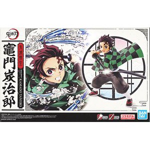 Mô hình nhựa Bandai Kimetsu Model Tanjiro