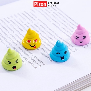Gôm tẩy hình Cục Shit Pison dễ thương - SP0245 - 1 cái