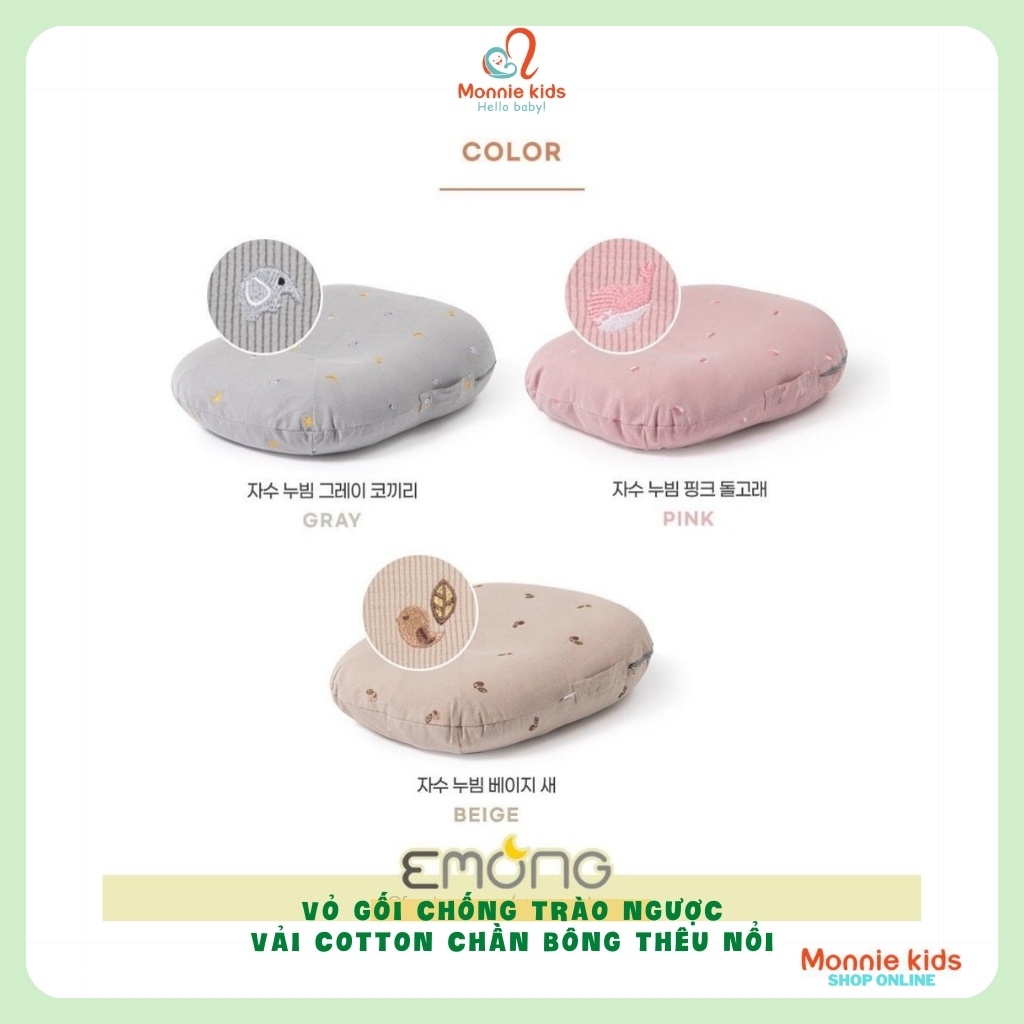 Gối chống trào ngược cho bé Emong , gối chống trào Hàn Quốc cho trẻ sơ sinh - Monnie Kids