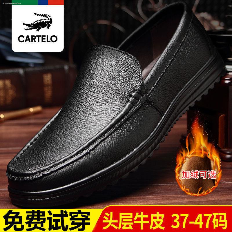 Giày da cá sấu lót nhung đế mềm size lớn cho nam tuổi trung niên 21 tuổi