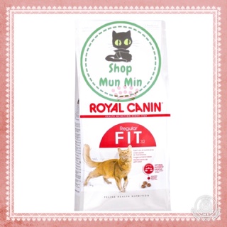 Royal Canin fit32 - thức ăn hạt