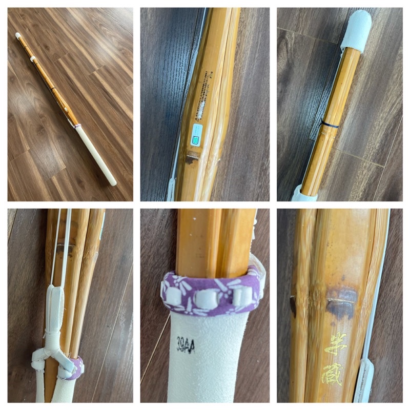Shinai kiem tre kendo SG Nhat Ban