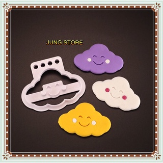 Khuôn tạo hình bánh bao, bánh mì hình đám mây M394