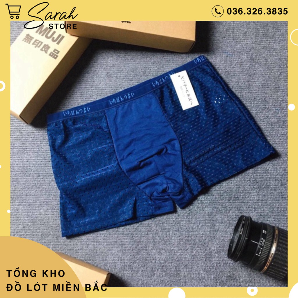 Hộp 5 Sịp Đùi Nam Thông Hơi