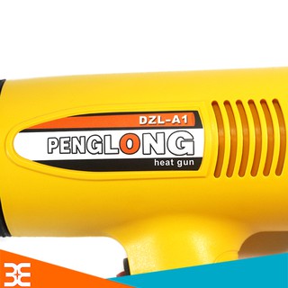 MÁY KHÒ HƠI NÓNG PENGLONG DZL-A1