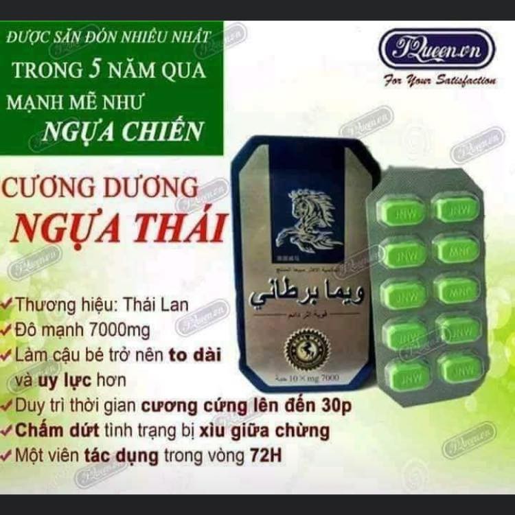 Nước hoa Chanel coco