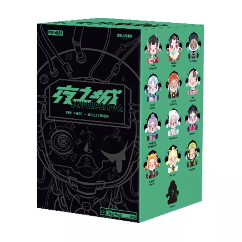 Mô hình SkullPanda City of Night Series Fashion Icon Pop Mart