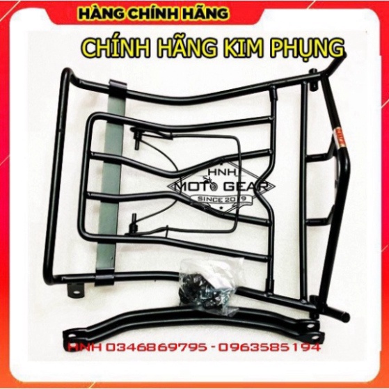 Baga Kim Phụng Cho Honda Air Blade 2020 Chính Hãng
