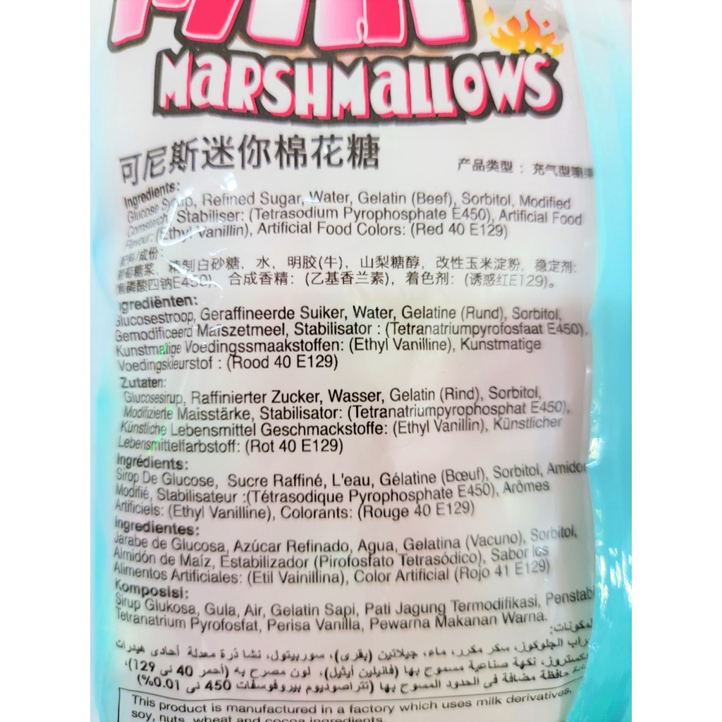 [Túi 200g – HỒNG] KẸO XỐP MINI [Philippines] CORNICHE Pink Mini MarshMallows (halal)