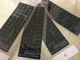 Miếng dán bàn phím máy tính tiếng Hàn💻