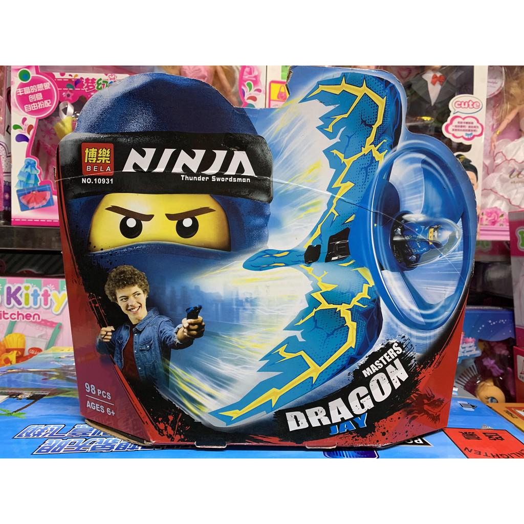 Đồ chơi trẻ em bela ninja lốc xoáy 10931