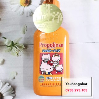 Nước súc miệng Propolinse trẻ em hello kitty