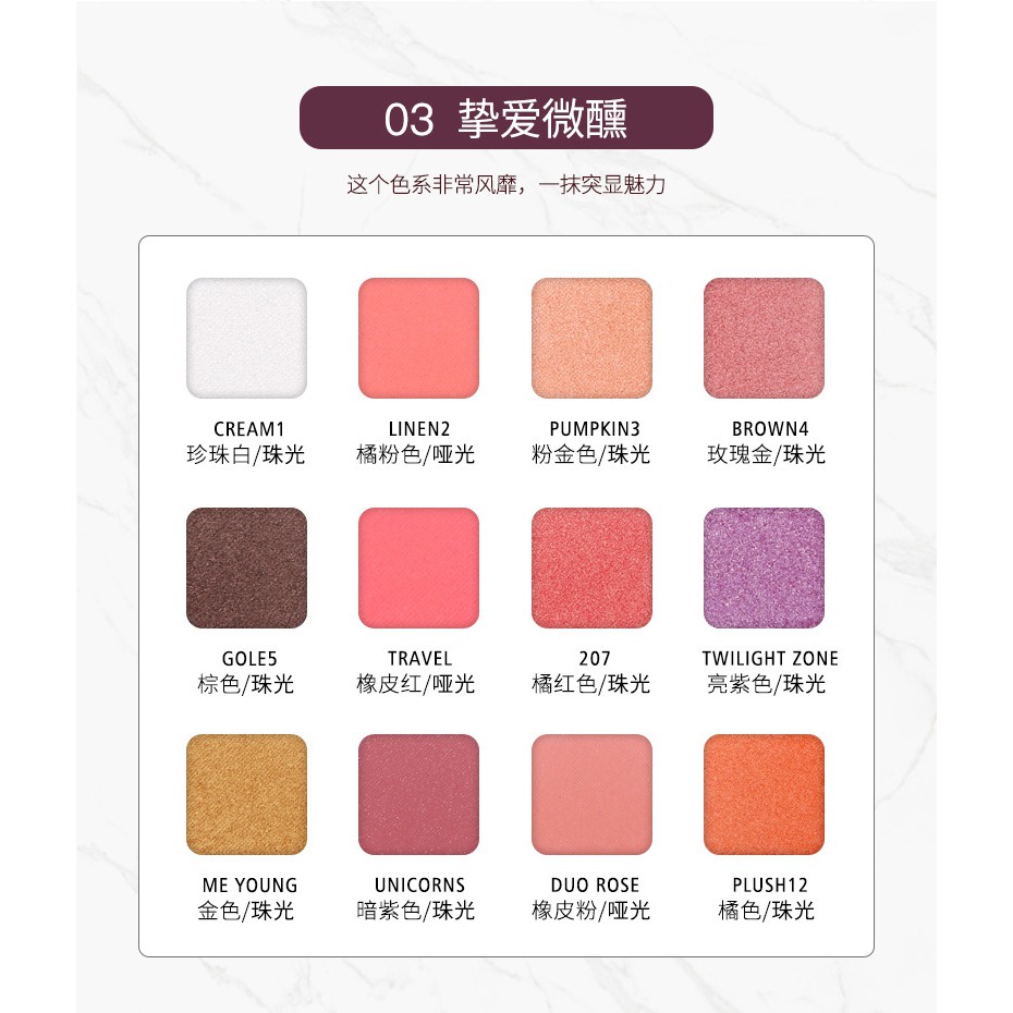 Phấn mắt bền màu, lâu trôi Lameila nội địa Đài Trung 5017 | BigBuy360 - bigbuy360.vn