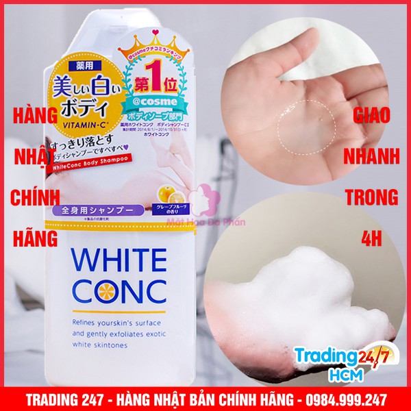 [Hỏa tốc HCM] Sữa tắm trắng da White Conc Body Vitamin 360ml - Nội địa Nhật Bản