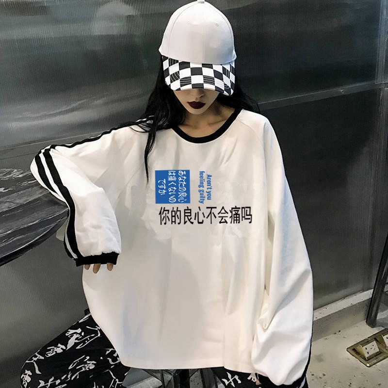 Áo Hoodie Mỏng Tay Dài Dáng Rộng Phong Cách Harajuku Hàn Quốc Thời Trang Cho Nữ