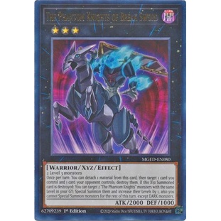 Thẻ bài Yugioh - TCG - The Phantom Knights of Break Sword / MGED-EN080'