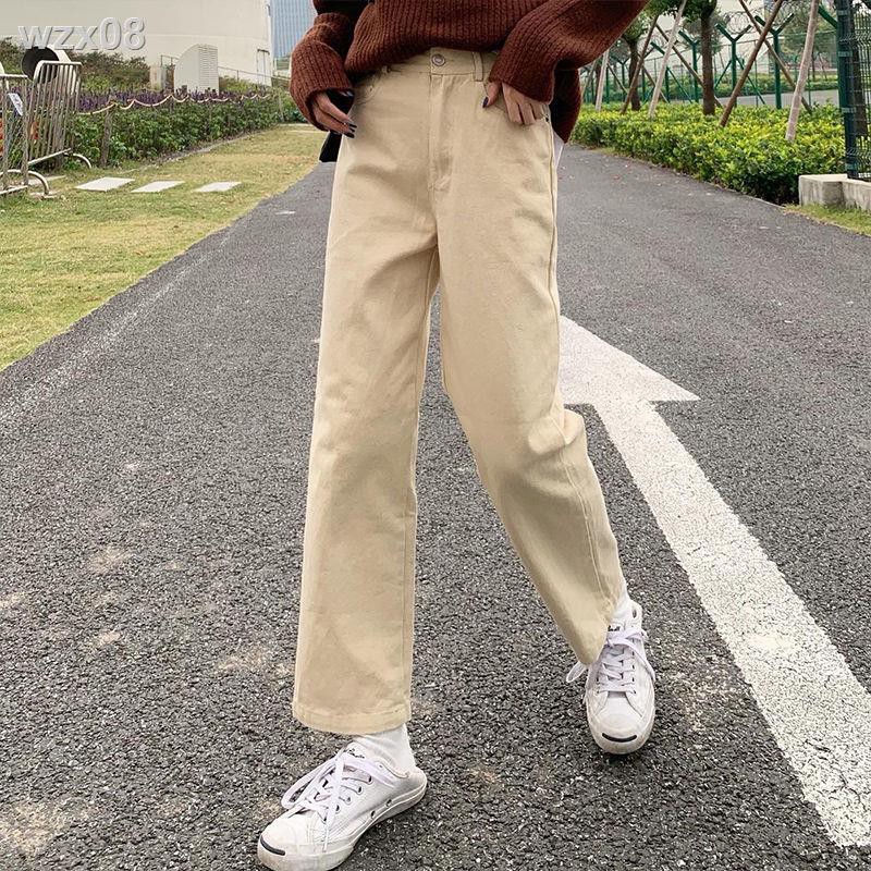 quần jean cạp cao ống rộng phong cách Hong Kong 100% cotton, mẫu mùa thu, thẳng và mỏng cho nữ sinh
