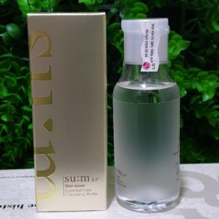 Nước tẩy trang Sum37 (hàng công ty)