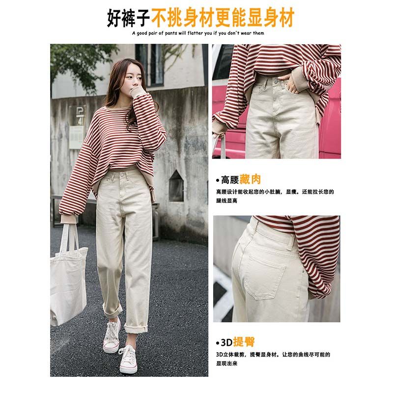 Quần Jean Nữ Lưng Cao Ống Rộng Phong Cách Mới