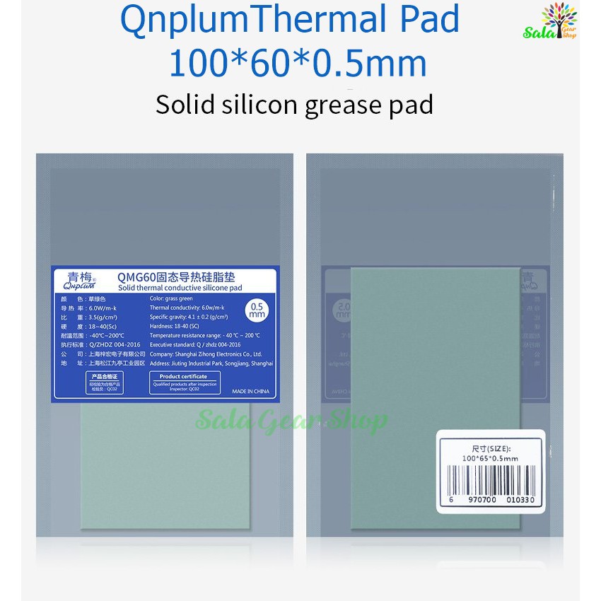 Miếng dán tản nhiệt Qnplum QMG60 Thermal Pad 100*60*0.5mm