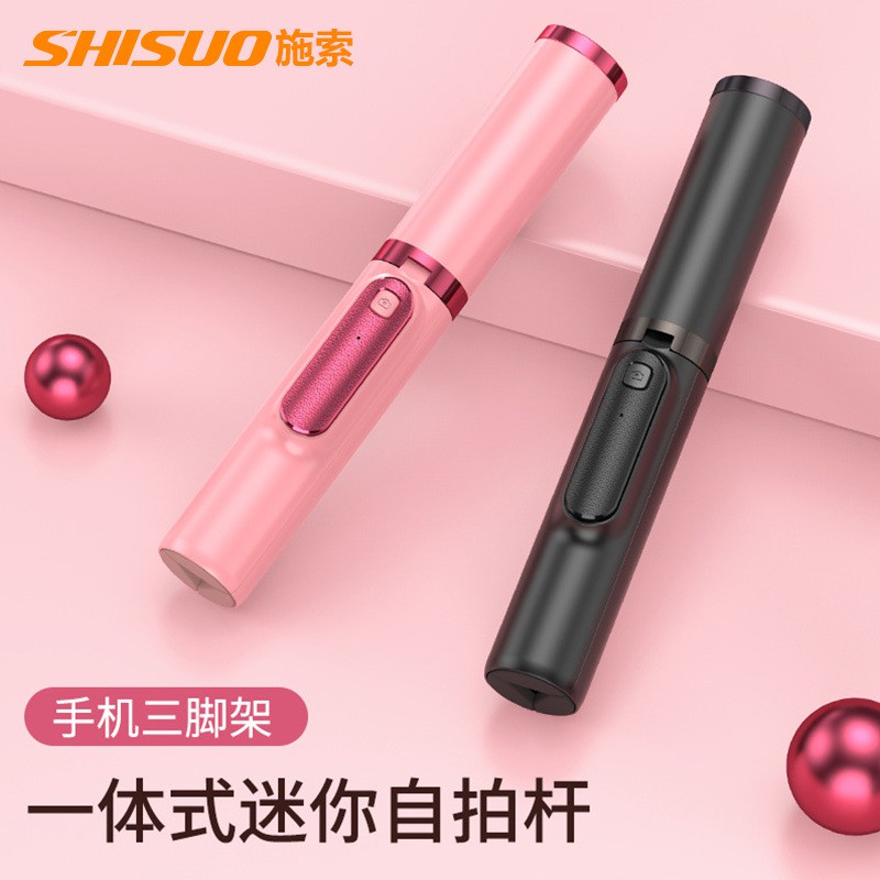 ❁◎Điện thoại di động gậy selfie Bluetooth xuyên biên giới Phantom 202 mới tích hợp chân máy ảnh trực tiếp điều khiển từ