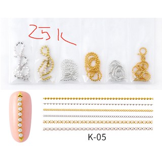 xích trang trí móng nail