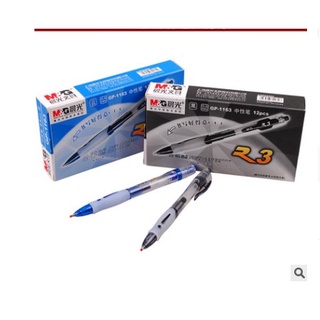 Hộp 12 Bút Bi Nước M&G GP-1163 các màu