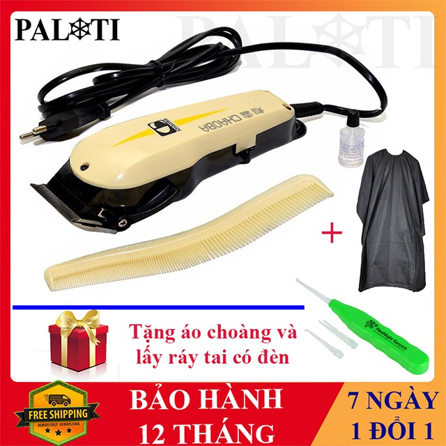 [GIÁ RẺ NHẤT] TÔNG ĐƠ CẮT TÓC CÓ DÂY CHAOBA 808 Kèm Lược Tặng Áo Choàng Và Lấy Ráy Tai Có Đèn An Toàn