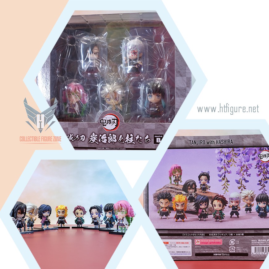 Mô hình Nhật Bản -Kimetsu no Yaiba Tanjirou to Hashira-tachi Mascot Set B