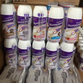 ✈️👶🏻Sữa nước Pediasure Nga(200ml) date mới nhất