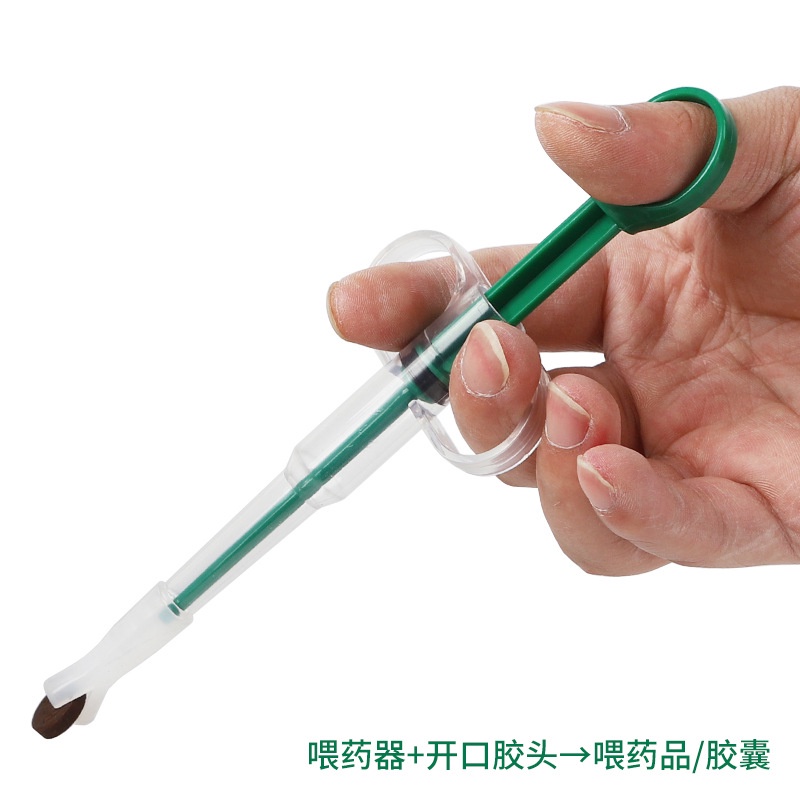Bộ nạp thuốc kiểu đẩy đa năng khô và ướt cho chó mèo thoải mái