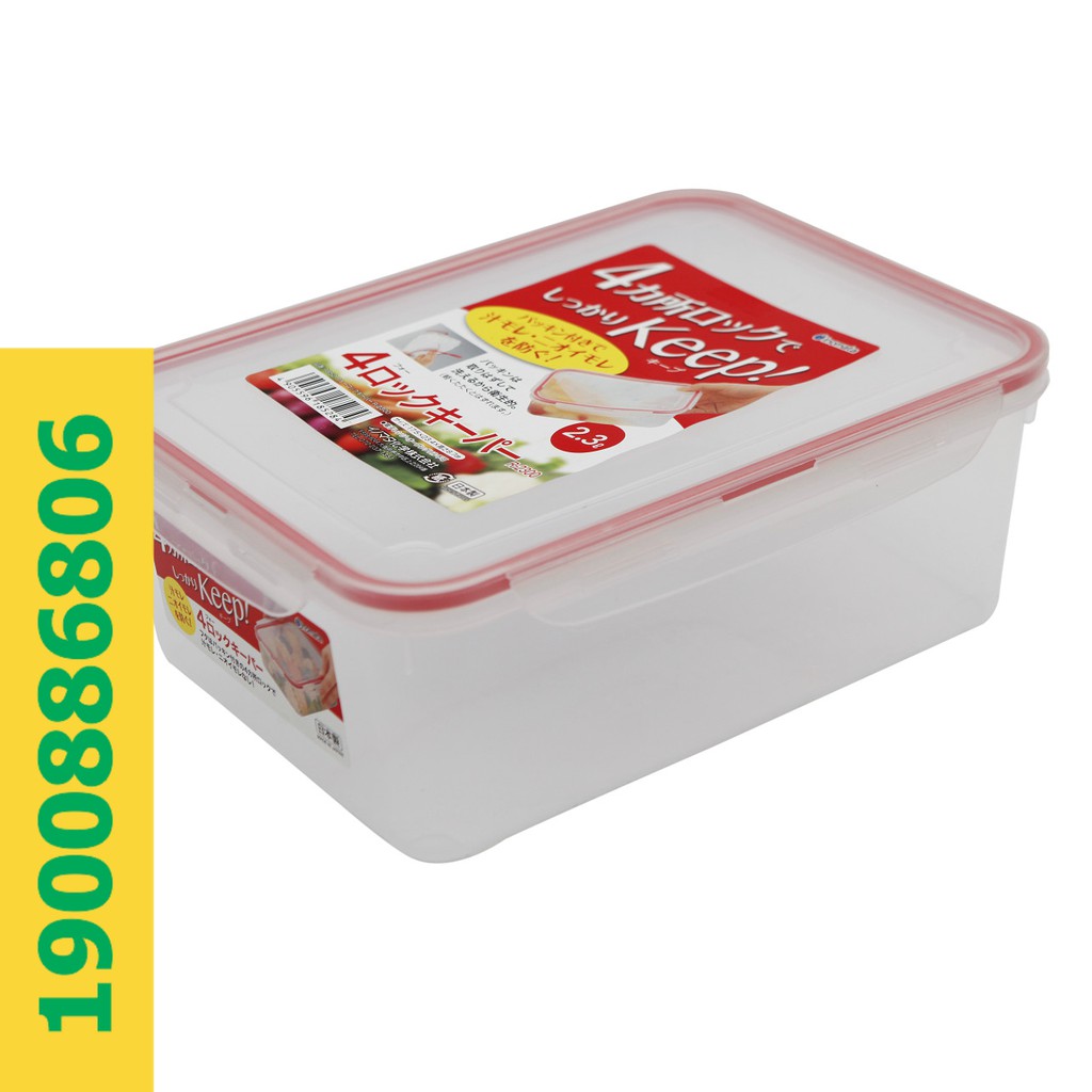 Hộp nhựa nắp silicon 2,3L INOMATA - KONNI39 SƠN HÒA
