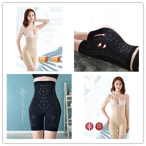 Quần Lót Định Hình Eo Cao Thon Gọn Eo Cao 45-75kg