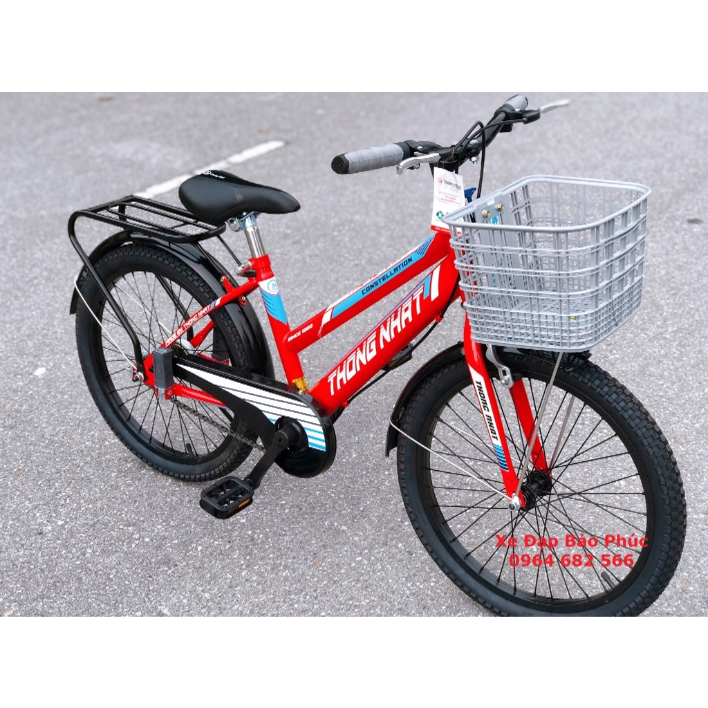 Xe Đạp Thống Nhất GN 06 - 20