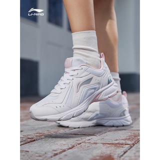Giày thể thao nữ Lining - ARHP148