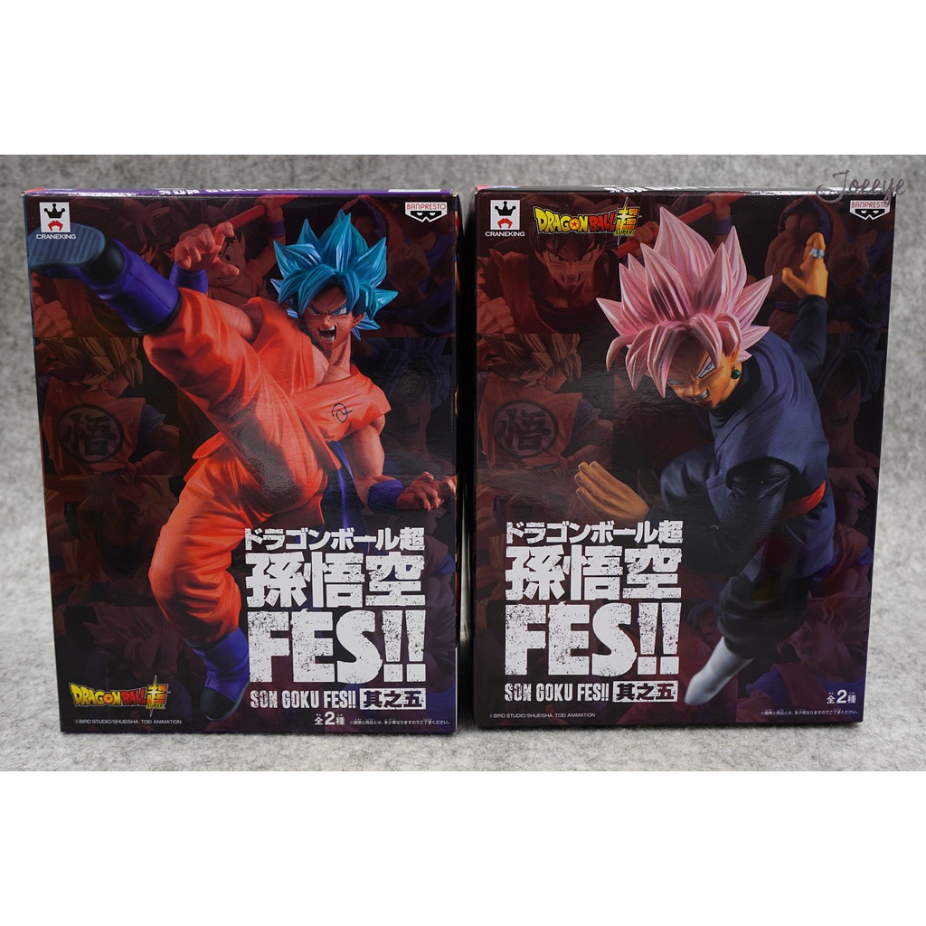 Mô hình Dragon Ball - Goku blue kaioken - Son Goku FES!! - chính hãng Nhật Bản
