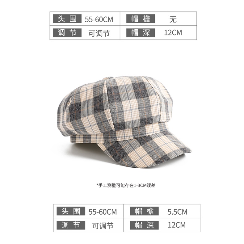 Mũ Beret Nhỏ Phong Cách Hàn Quốc Nhật Bản Thời Trang Xuân Hè Mới 2022