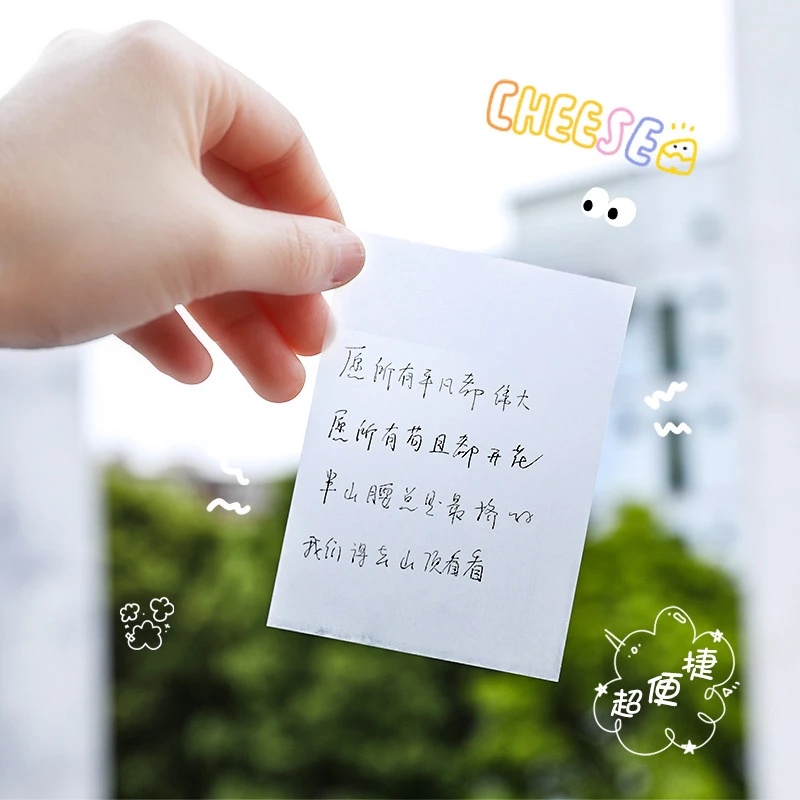 Set 50 Tờ Giấy Ghi Chú Trong Suốt Chống Thấm Nước Dán Ghi Chú Đa Ứng Dụng Cho Học Sinh/Văn Phòng