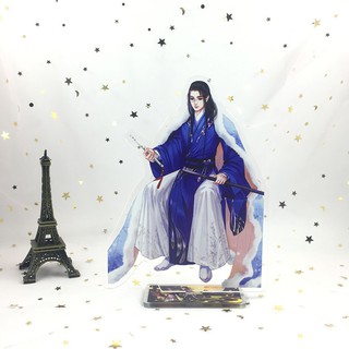 (Tặng móc khoá) Standee Sát phá lang