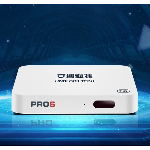 TiVi UBOX PROS - Kênh Truyền Hình Trung Quốc