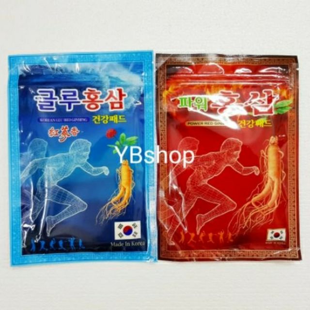 Cao dán hồng sâm hàn quốc Power 3 màu, gói 20 miếng - Hỗ trợ giảm đau lưng, đau vai gáy, căng cơ