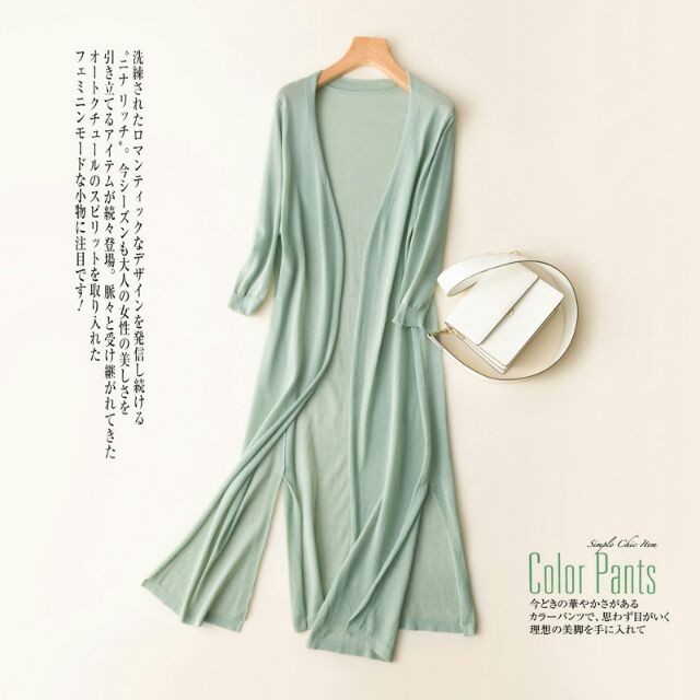 Áo khoác cardigan len mỏng dáng dài thời trang