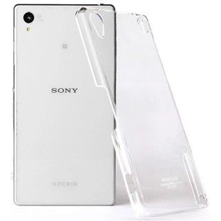 Ốp lưng trong suốt phủ nano cho Sony Z4 hiệu Imak