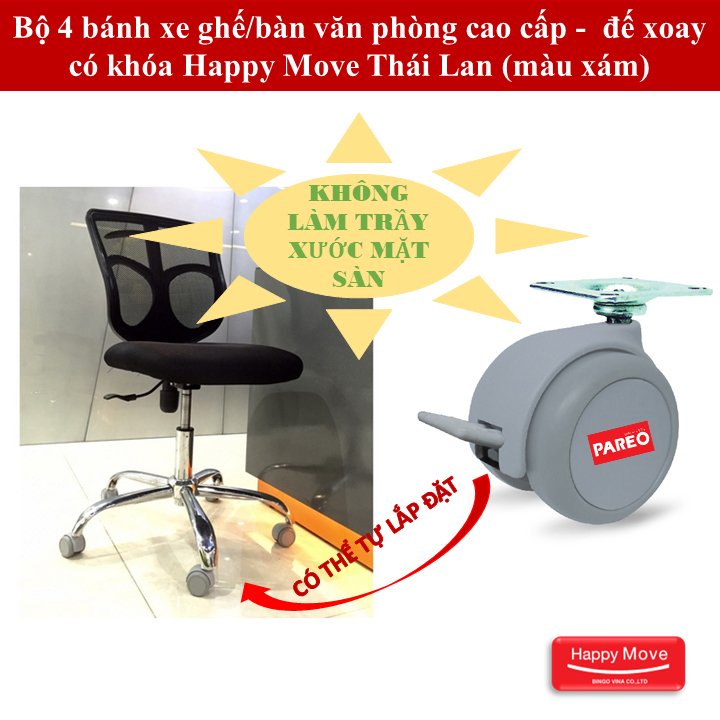 Bộ 4 bánh xe ghế xoay văn phòng cao cấp - Đế xoay có khóa Happy Move Thái Lan (màu xám)