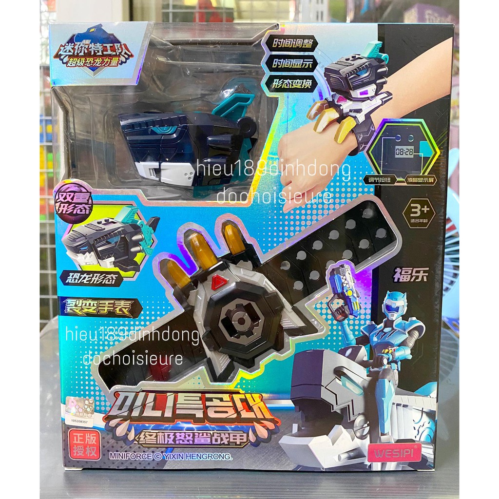 Đồ chơi đồng hồ Lực lượng nhí x VOlt megalondon MINIFORCE 2 BIỆT ĐỘI SIÊU NHÂN NHÍ