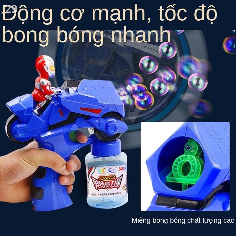 Nhạc nhẹ điện tự động Ultraman không rò rỉ bắn bong bóng đồ chơi trẻ em máy nước